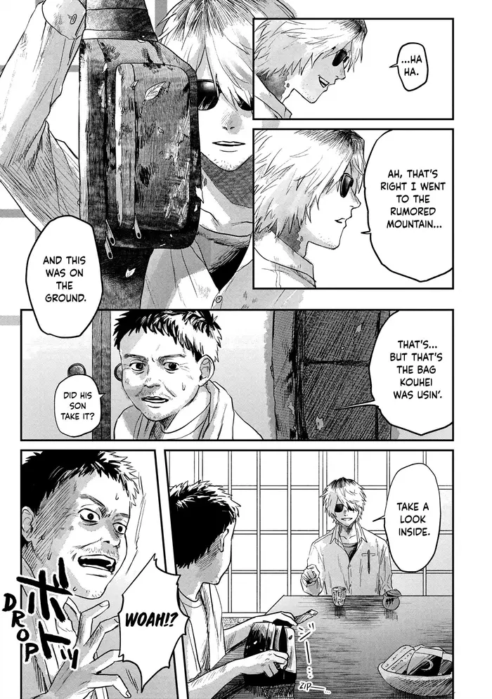 The Summer Hikaru Died Chapter 13 image 21_optimized